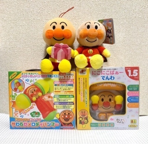 新品未使用 アンパンマンおもちゃ まとめ売り