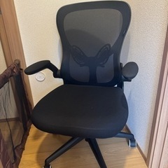 家具 オフィス用家具 いす