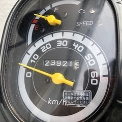 ホンダ　BENLY PRO  ベンリィ50プロ　AA05　実動車の画像