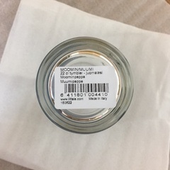 ◆再値下げ◆【未使用・美品】アラビア ムーミンタンブラーの画像