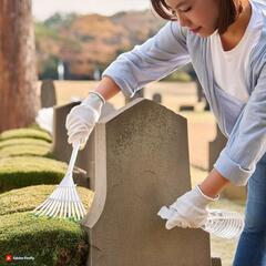日立発 墓石クリーニング 除草 - 日立市