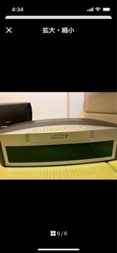 BOSE acoustimass module         　