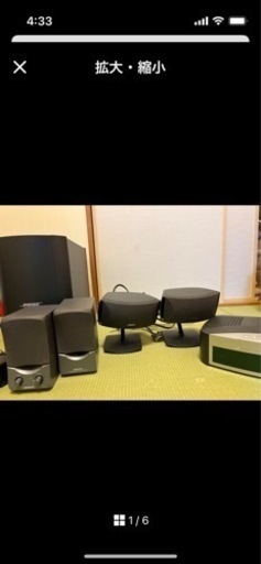 その他 BOSE acoustimass module