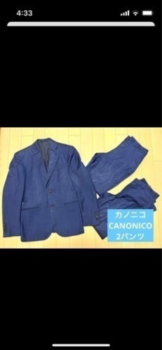 カノニコ　セットアップスーツ　メンズ　オーダーメイド