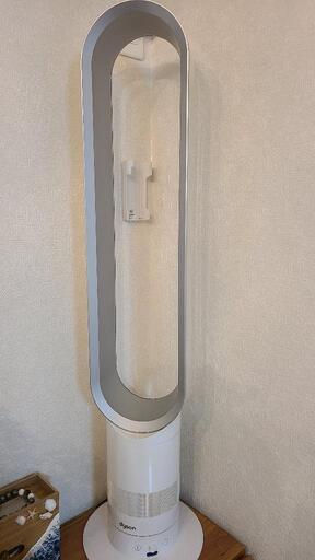 dyson　ダイソン　羽のない扇風機
