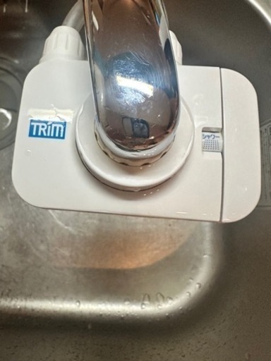 値下げ！トリム浄水器　最新リファイン　refine