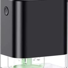 新品アルコールディスペンサー オート 消毒噴霧器 インフルエンザ予防 ナノ噴霧 霧吹き 手指消毒器 学校用 家庭用 USB充電式 ウイルス対策 感染予防 レストラン/洗面所/キッチン/学校など公共の場所に適用 45ml (ブラック)

数量限定激安の画像