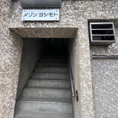 ⭐️高利回り⭐️一棟売り⭐️高利回り‼️⭐️