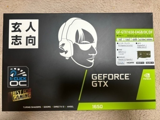 パソコン PCパーツ