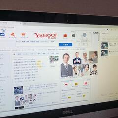 緊急●値下げ●パソコン　DELL inspiron 3052　省...