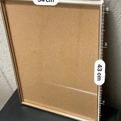 額縁🖼️金属製枠の画像