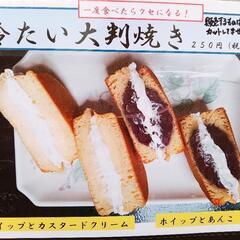 メニューのご案内