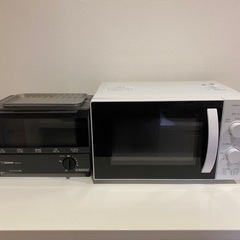 家電 キッチン家電 オーブンレンジ