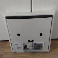 ミッフィー　ボックス　ホワイト