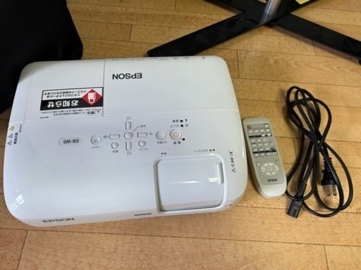 一時値下！ビジネス用エプソンプロジェクター、スクリーン、スタンド付属
