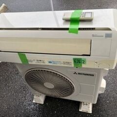 標準取付工事込み金額　　三菱エアコン　10畳用　2.8kw 