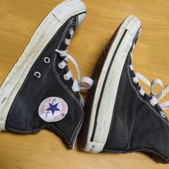 コンバース　オールスター　ハイカット　23cmの画像
