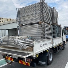 川崎、綾瀬で一人暮らし部屋あり！鳶足場月収100万以上の実績多数、社員ファーストな会社の画像
