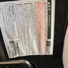靴/バッグ バッグ ショルダーバッグの画像