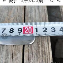 🧑‍🍳ステンレス製　業務用餃子のヘラの画像