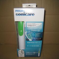 Philips Sonicare PowerUp ソニッケアー　...