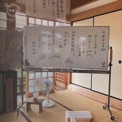 秘密のお寺ヨガR6の画像