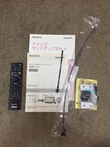 ★値下げ★【美品】SONY 液晶テレビ 24型★7/5〜8引渡し
