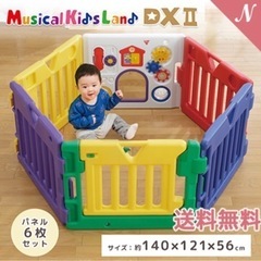 子供用品 ベビー用品 安全、保護グッズ