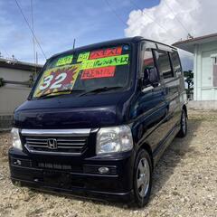 購入者決定しました‼️ H21 バモスL ジモティー価格‼️ 