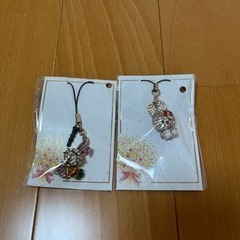 新品未開封キーホルダー