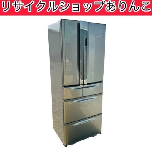 5ドア 冷蔵庫 415L TOSHIBA キッチン 家電 A06025