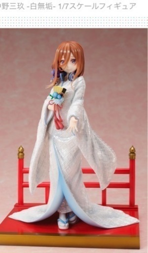 五等分の花嫁 受注生産 三玖フィギュア