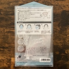【新品】密着シリコンマスクの画像