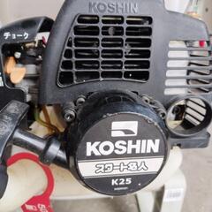 エンジン動噴の画像