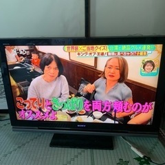 家電 40インチ
 液晶テレビ
