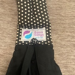 抱っこひもババスリングの画像