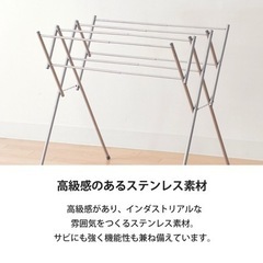 兵庫県のドラム式洗濯機の中古が安い！激安で譲ります・無料で