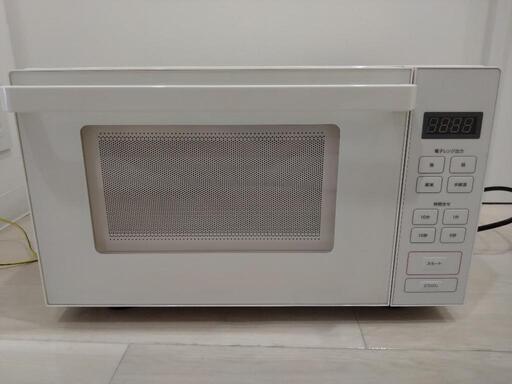 家電 キッチン家電 電子レンジ