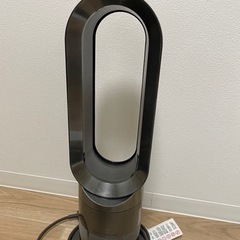 ダイソン　ホット&クール（取引中）