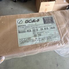 防音　断熱材　gcボードの画像