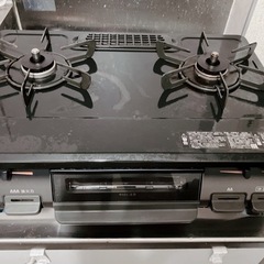 【決まりました】生活雑貨 調理器具 ガステーブル
