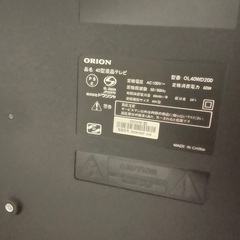 オリオン　40型液晶テレビの画像