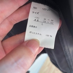 服/ファッション スーツ レディースの画像