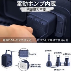 エアーベッド 電動 ポンプ内蔵 シングル 極厚 耐荷重300kg  車中泊の画像