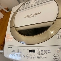 洗濯機　【交渉中】の画像