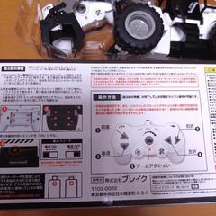 RC　アクション建設車アソート7　ロググラップル　ラジコン　フルファンクション　プライズの画像