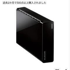 外付けHDD4TB　ELECOM　ELD-HTV040UBKの画像