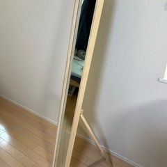 スタンドミラー