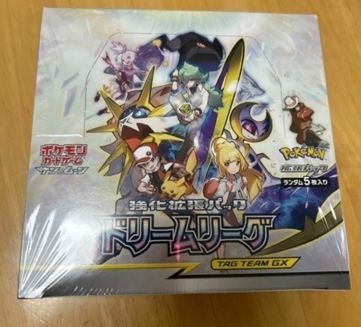 ポケモンカード　シュリンク付きboxドリームリーグ