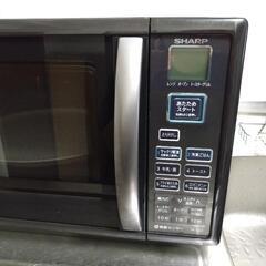 家電 キッチン家電 電子レンジ　SHARP　RE-S15C-B　黒（相模原市緑区手渡し）の画像